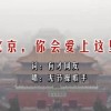 新澳今晚开奖结果查询