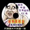 香港澳门开奖查询结果